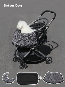 Pet Stroller Accessories Set Cotton Pad Pillow Dirty Towel Three-Piece Set for Cats And Dogs Pet Stroller Edge Mat Non-Toxic