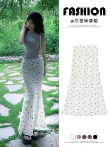 กระโปรงทรงเอเอวสูง ทรงเข้ารูป ทรงสลิมฟิต กระโปรงทรงหางปลา ตกแต่งด้วยโบว์ผีเสื้อสีขาว สำหรับผู้หญิงในช่วงฤดูร้อน สไตล์เกาหลี กระโปรงยาวปานกลาง