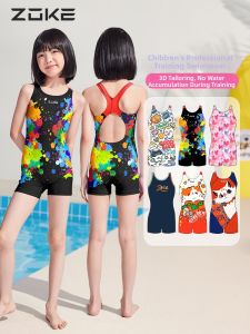 ZOKE | Childrens One-Piece Flat Swimming Suit Professional Training