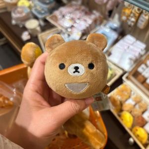 Takara Tomy | Cute Cartoon Rilakkuma Plush Pinch Dumpling Decompression Doll Toy Pendant Doll Gift For Students Birthday Gift Toys