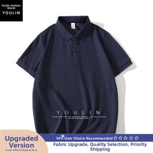 YOULIN | Icy Cool Silk-like Old Money Style Polo T-Shirt Summer