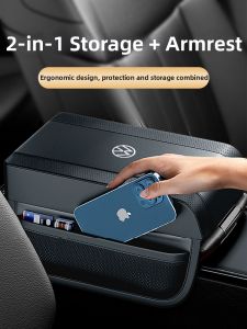 izzue | Central Elevating Armrest Pad