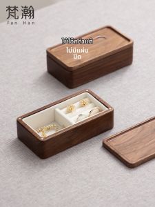 Travel Mini Jewelry Box for Cufflinks Rings Earrings Accessories Storage