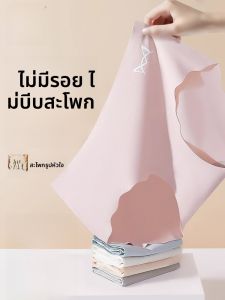 MiiOW | กางเกงชั้นในผ้าไหมน้ำแข็งไร้ตะเข็บสำหรับผู้หญิง กางเกงขาสั้นทรงสามเหลี่ยมเอวกลาง ผ้าฝ้ายแท้ กางเกงชั้นในไร้ตะเข็บสำหรับฤดูร้อน