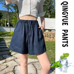 High Waisted Slender A-Line Shorts