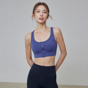 DCW | Áo Ngực Thể Thao Cao Cường Có Zip Trước Chống Rung
