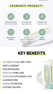 Klavuu Revitalizing Facial Cleansing Foam 150ml / Phytoncide Mild Cleansing Foam 150ml