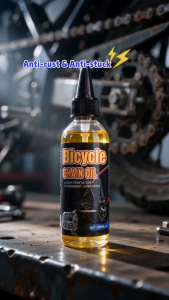 Buy 1 Take 1 Bicycle Chain Lube 100ml Bike Chain Oil Dry Lube for MTB Road Bike Motorbike