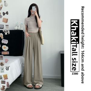 XIANYIJIAO | Ice Silk Flare Pants Female Summer Slim Fitting Vertical Fall Casual