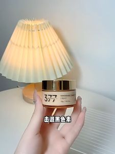 EBiSU 377 Whitening Freckle Cream 30G Nicotinamide Brightening Skin Spot Fading Moisture Replenishment ครีมให้ความชุ่มชื้น