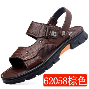 Giày Đi Biển Nam Đế Dày Chống Trượt Thoáng Khí Mùa Hè Mới Phong Cách Thường Ngày Đế PU Đế Cao Su Mũi Tròn