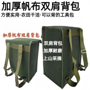 Double-Shoulder Backpack Cylinder-Shaped Water Bottle Harvesting Bag Sand And Stone Bag Outdoor Sports Backpack for Men