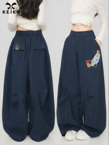 KEIKO | Dachshund Patch Flannel Wide Leg Pants