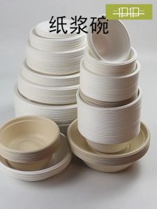 ชามกระดาษใส่อาหาร ชามกระดาษ ชามกระดาษใช้แล้วทิ้ง (50 ชิ้น) กันน้ำและกันน้ำมัน เข้าไมโครเวฟได้