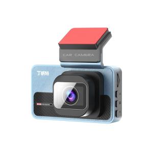 DVT | 4K HD 360 Degree Panoramic New Car DVR Integrated with Reversing Camera
