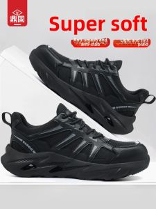 DINGGU | Anti-Smash Puncture-Resistant Lightweight Steel-Toe Breathable Work Safety Shoes