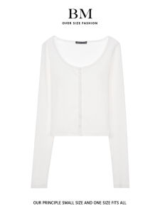 BM American Retro Short Fit Knitwear Womens High Waist Single Button Open Cardigan Outerwear Trendy Cotton Spandex Blend