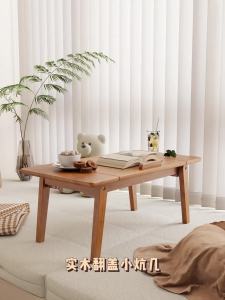 Laptop Foldable Table Adjustable Desk Bed Desk Computer Table Adjustable Laptop Table On Bed Solid Wood Bay Window Table Nordic Style 电脑桌