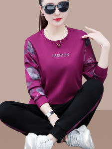 FELLERQI | Casual Stylish Sporty Suit Two Piece Set
