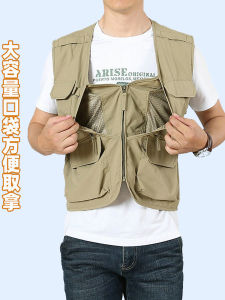 Áo Vest Lưới Mùa Hè Thường Ngày Cho Nam Cổ Chữ V Nhiều Túi Thời Trang Công Sở Thường Ngày Cho Người Trung Niên Và Người Cao Tuổi