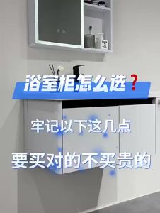 BAILU 60CM White Aluminum Bathroom Cabinets Set Storage Mirror box with toilet wash basin bathroom sink