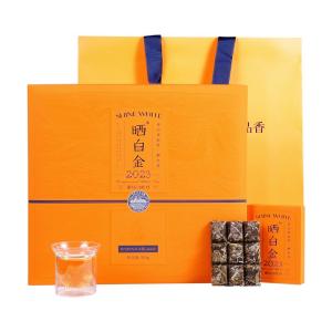 PINPINTEA | Sun-dried Aged White Peony Tea 325g Gift Box