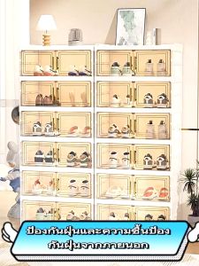 ตู้รองเท้ากล่องรองเท้าพับได้ติดตั้งฟรีกล่องเก็บรองเท้าชั้นวางรองเท้ากล่องเก็บรองเท้ากล่องเก็บตู้เก็บของที่แข็งแกร่งทนทานหนากันน้ําฝ