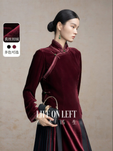 Silk Velvet Blouse Shirt