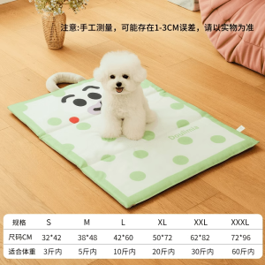 Double-Sided Waterproof Dirty-Resistant Pet Cooling Mat Cats And Dogs Sleeping Pad Universal Household Pet Mat Cool Nest