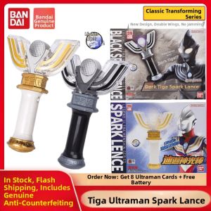 Bandai | Classic Transformation Shining Tiga Ultraman Light Stick Set Special Edition Toy