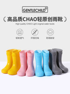 Childrens Rain Boots Anti-Slip Soft Bottom Waterproof Outdoor Shoes for Kindergarten Toddler Boys Girls Light Weight