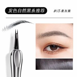 San Zhi Tang Binary Eyebrow Pencil Waterproof Long-lasting Natural 3D No Smudging Mascara Eyeliner Pen for Beauty Makeup