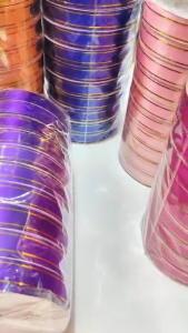 PVC COLOURED RIBBON WITH GOLD LINE 18MM X 10YD BUNDLE | 10ROLLS (AVAILABLE IN VARIOUS COLOURS)