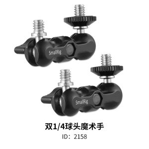SmallRig Magic Hand Monitor Ball Head สำหรับกล้อง DSLR Sony A73 พร้อมแผ่นรองติดกล้องแบบแยกส่วน ชิ้นส่วนอุปกรณ์ถ่ายภาพ 2157/2158