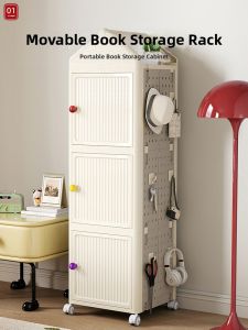 Foldable Creative Student Home Shelf