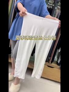 2 gói quần lửng ren của phụ nữ với viền ren thoáng khí mùa hè mỏng dáng ôm co giãn giữa eo cỡ lỡn quần