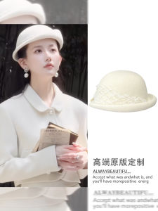 Elegant White Lace Woolen Hat for Women Chinese Style round Top Bucket Hat Casual Fashion Spring Autumn Winter Outgoing Cap