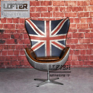 Industrial Style Aluminum Leather Rivet Designer Egg Chair Whiskey Quiet Bar Single Chair Vintage Swivel Chair G.BARDON