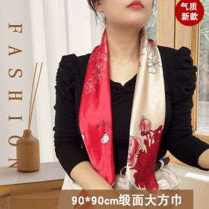 Silk Satin Square Scarf Versatile Head Wrap Womens Fashionable Spring Summer Autumn Winter Large Size Plant Floral Print
