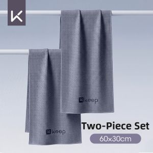 Keep | Sweat-absorbing Cooling Quick-dry Towel