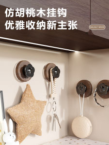 Powerful Vacuum Suction Door Back Hook Key Storage Bathroom Towel Sticky Hook No Drilling Needed Strong Load Bearing Plastic Adhesive