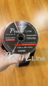 Senar Pancing Bening Fluorocarbon 100 Meter Fukushima Tipe Pearl Line Fluorocarbon Line Untuk Memancing - Lazada