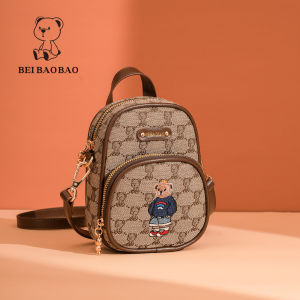 Beibaobao | Versatile Commuter Womens Bag