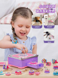 Bé Gái Diy Guka Miếng Dán Máy Đồ Chơi Phiên Bản Nâng Cấp Trẻ Em Ma Thuật Biến Đổi Dán Playset Giả Vờ Chơi Đầm Đồ Chơi