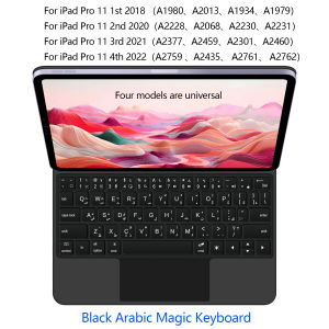 AJIUYU | Magic Keyboard For iPad Pro 11 Inch 4th 3rd 2nd 1st Generation 2022 2021 2020 2018 Case Smart Keyboard Cover TouchPad Backlight