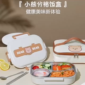 【PLAYFUL】Stainless Steel Insulated Lunch Box Office Workers Elementary School Students Dedicated Lunch Box Dinner Plate Compartmented Lunch Box