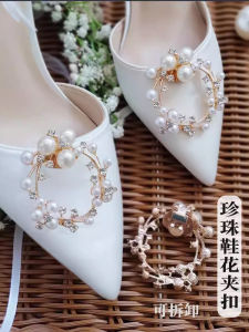 Có Thể Tháo Rời Ngọc Trai Khóa Giày Khóa Phụ Kiện Dành Cho Giày Cao Gót Quyến Rũ Trang Sức Khóa Trang Trí Giày Yifeng Thương Hiệu