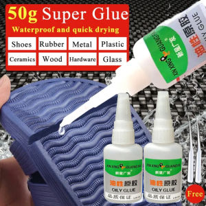 Welding High Strength Oily Glue Universal Super Adhesive Glue Strong Glue Strong Ceramic Glass Wood Repair Glue Oily Glue Universal Super Adhesive Glue Strong Glue Plastic Wood Ceramics Metal Soldering Agent