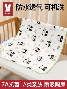 Large Size Waterproof Washable Pure Cotton Breathable Baby Urine Barrier Bedding Pad Comprehensive Urine Care Diaper Pad