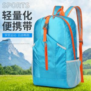 Ultra-Lightweight Mens Sports Backpack Large Capacity Bicycle Riding Special Backpack Student Commuting Mountain Climbing Bag